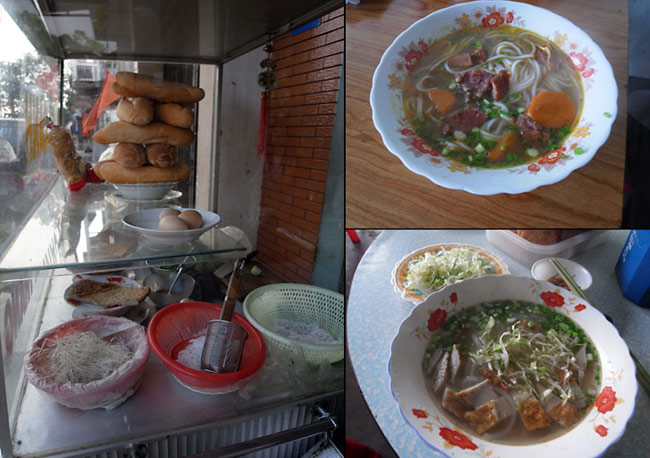 ベトナム麺