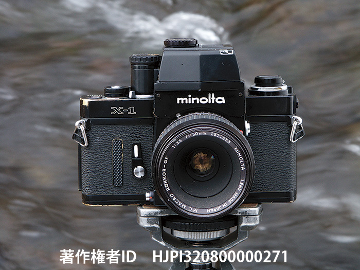 ミノルタX-1 MINOLTA X-1 1973 - 海野和男のデジタル昆虫記 - 緑のgoo