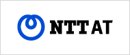 NTTアドバンステクノロジ株式会社